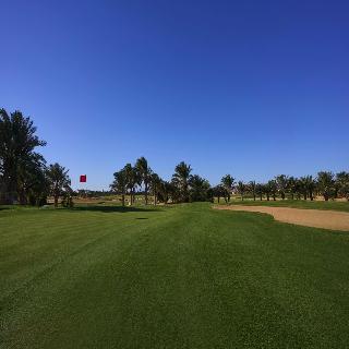 Steigenberger Golf Resort El Gouna fotoÄŸrafÄ±