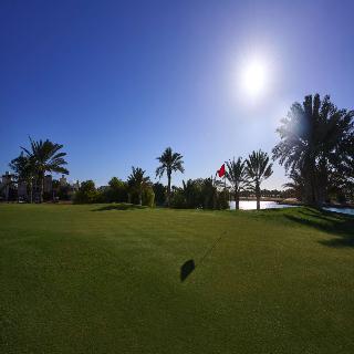 Steigenberger Golf Resort El Gouna fotoÄŸrafÄ±
