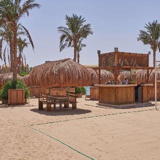 Steigenberger Golf Resort El Gouna fotoÄŸrafÄ±