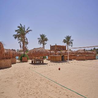 Steigenberger Golf Resort El Gouna fotoÄŸrafÄ±