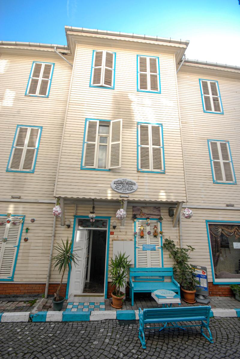 Alhambra Apart Hotel - Genel