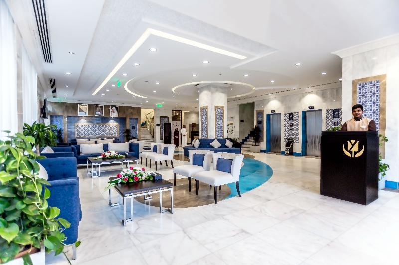 Tulip Inn Al Dar Rawafed - Lobi