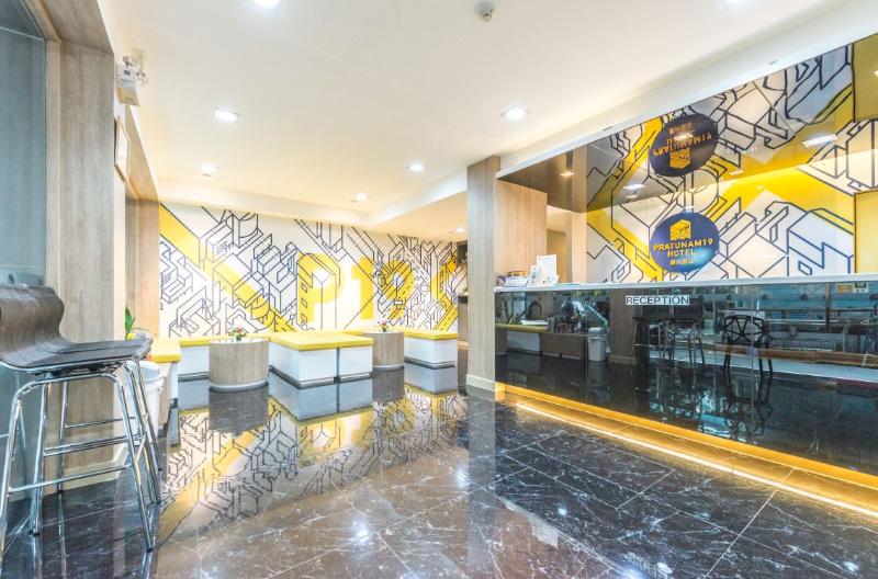 Pratunam19 Hotel - Lobi