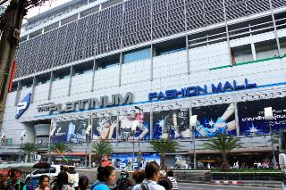 Pratunam19 Hotel fotoÄŸrafÄ±