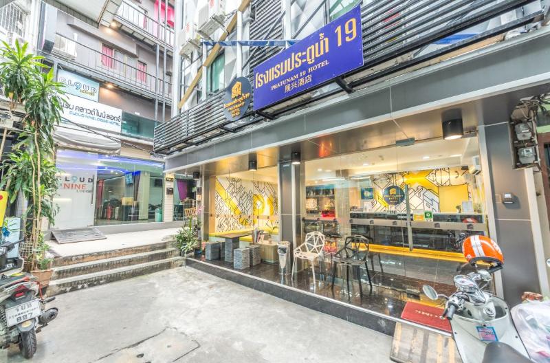 Pratunam19 Hotel - Genel