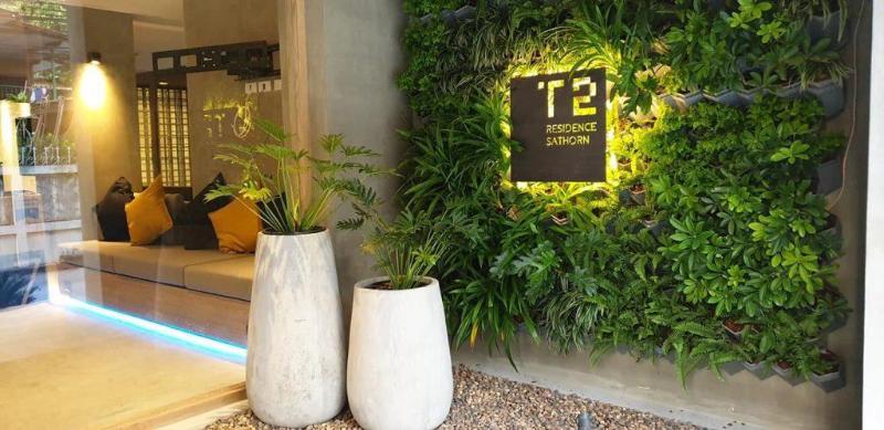 Norma Hotel Sathorn - Lobi