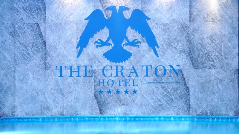 The Craton Hotel - Havuz