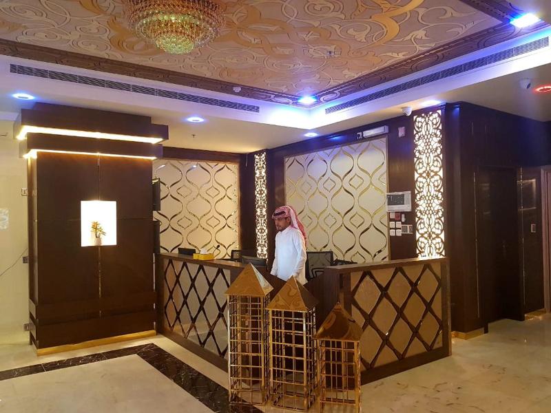 Areen Hotel Prince Sultan Road - Lobi