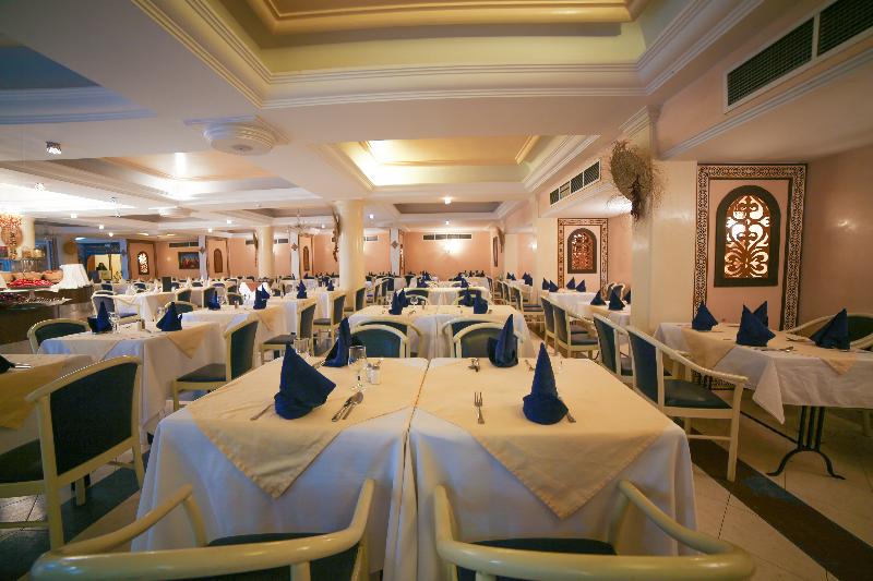 Hotel Argana - Restoran