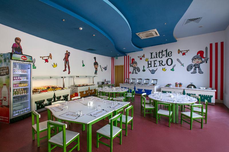 Juju Premier Palace - Restoran