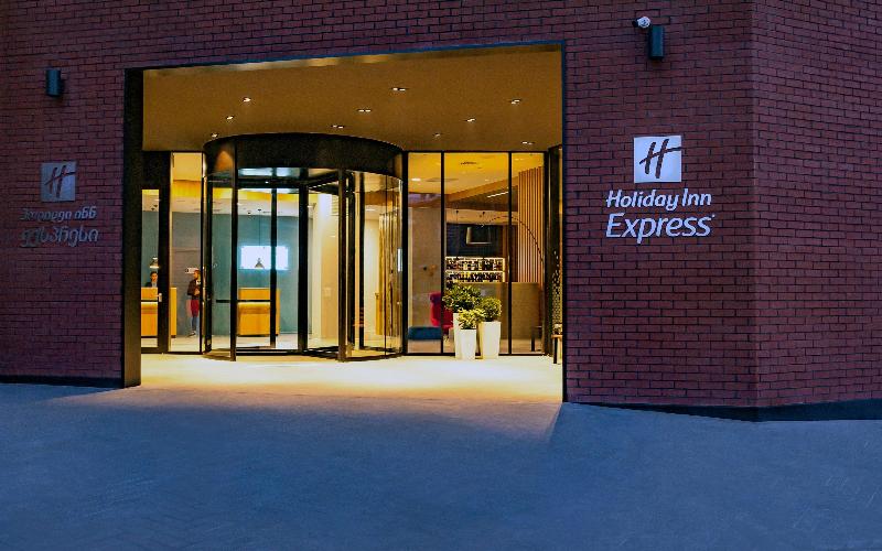 Holiday Inn Express Tbilisi - Avlabari - Genel