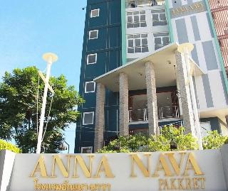 Anna-Nava Pakkret Hotel otel fotoğrafı