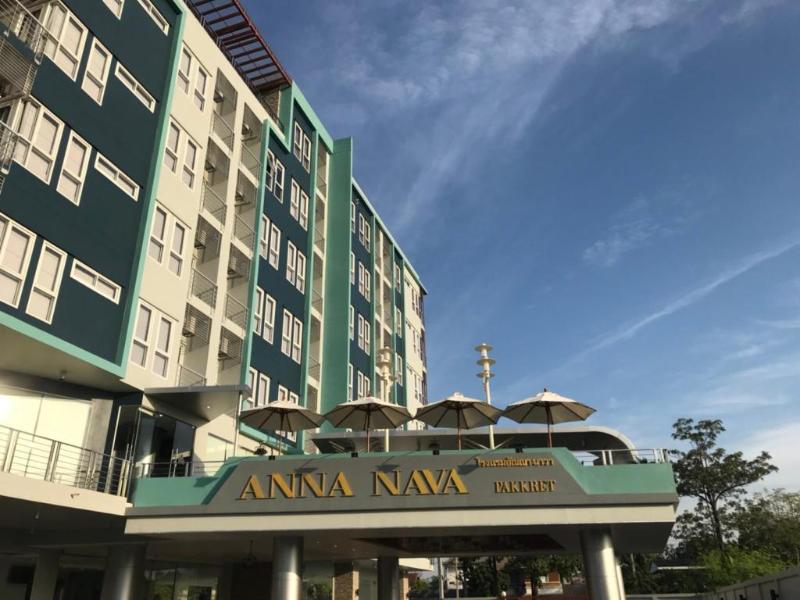 Anna-Nava Pakkret Hotel - Genel