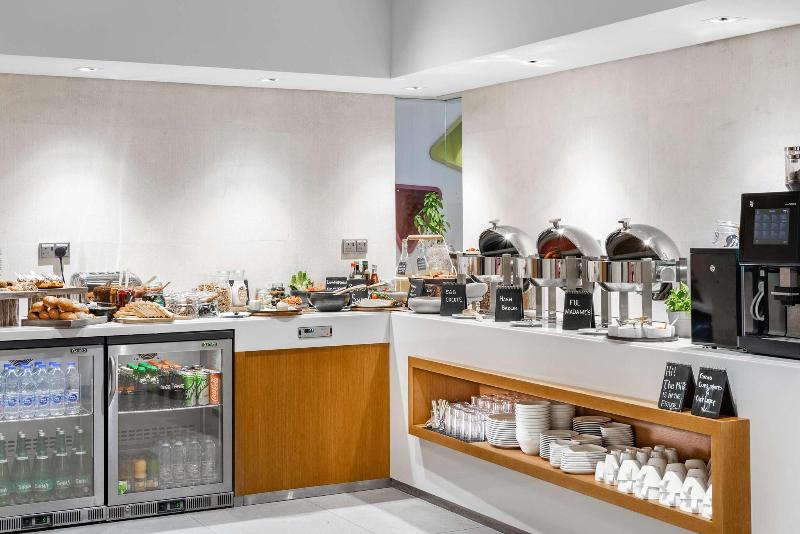 Radisson Blu Hotel & Residence, Riyadh - Bar