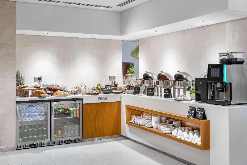Radisson Blu Hotel & Residence, Riyadh - Bar
