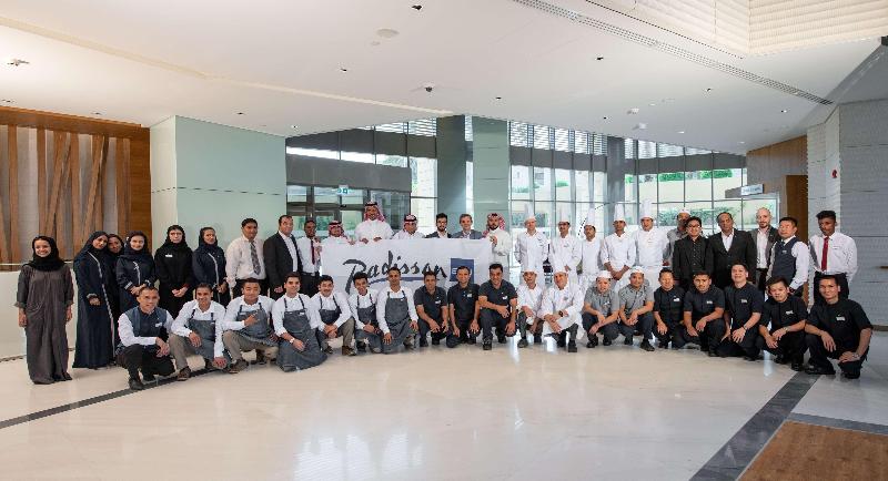 Radisson Blu Hotel & Residence, Riyadh - Genel