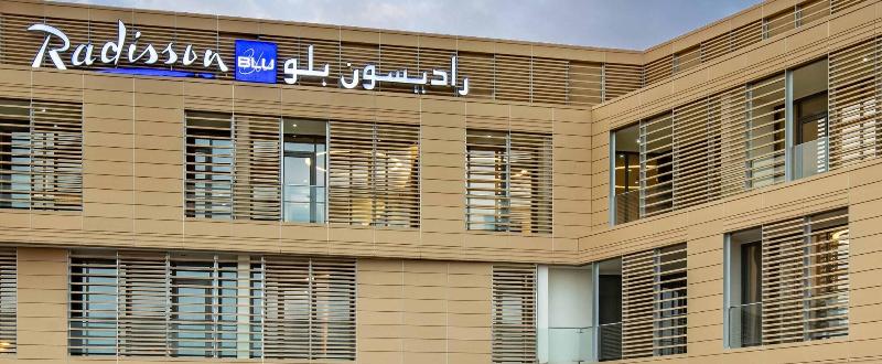 Radisson Blu Hotel & Residence, Riyadh - Genel
