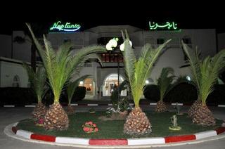 Neptunia Beach otel fotoğrafı