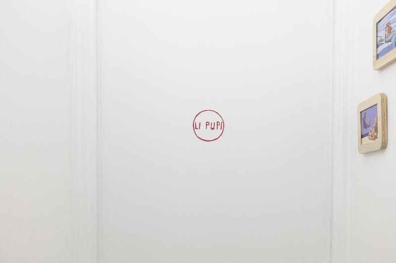 Afea Art & Rooms - Oda