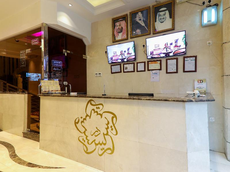167 Dar Al Raies Hotel - Lobi