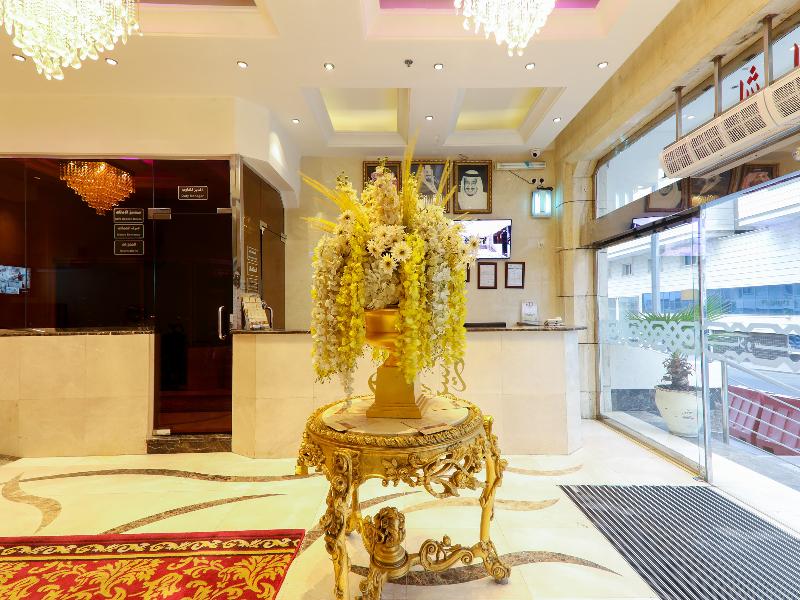 167 Dar Al Raies Hotel - Lobi