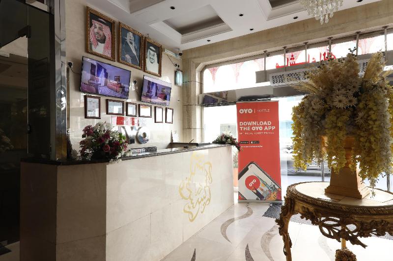 167 Dar Al Raies Hotel - Lobi