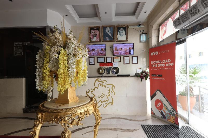 167 Dar Al Raies Hotel - Lobi