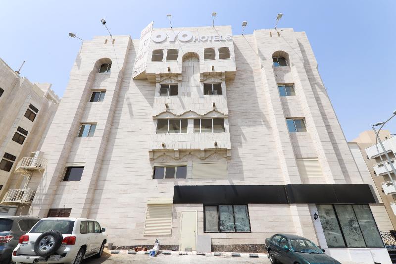 167 Dar Al Raies Hotel - Genel