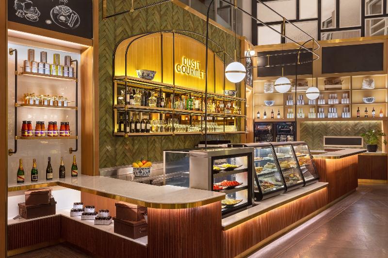 Dusit Suites Hotel Ratchadamri Bangkok - Bar