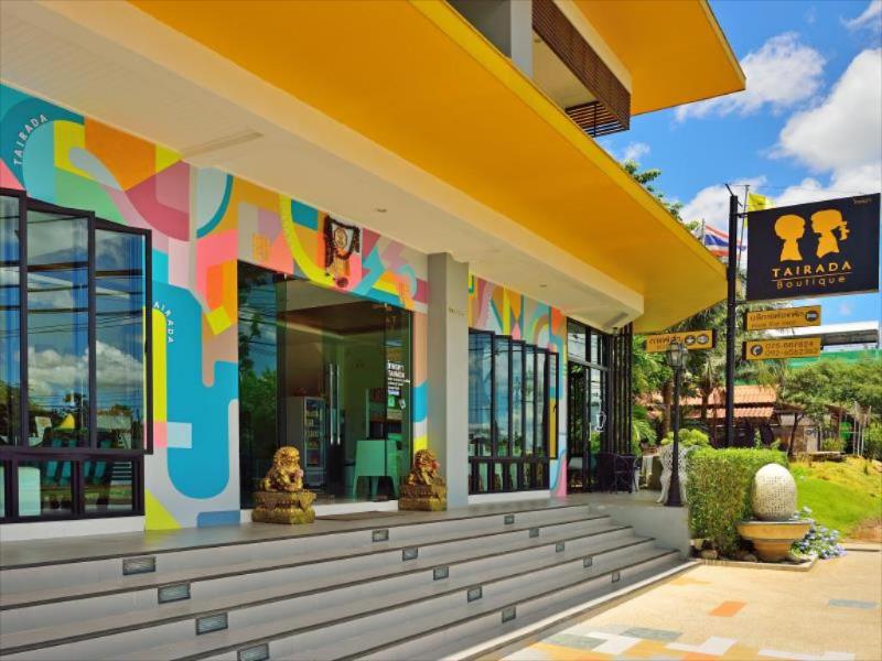 Tairada Boutique Hotel - Lobi