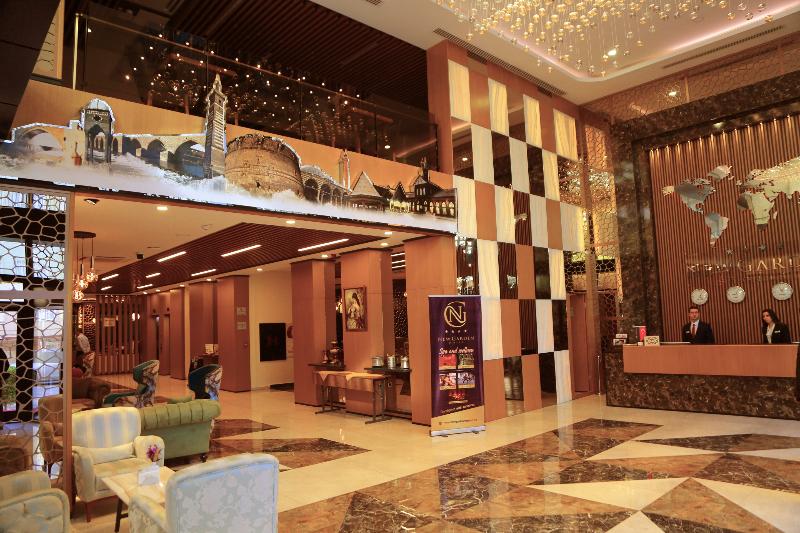 New Garden Hotel - Lobi