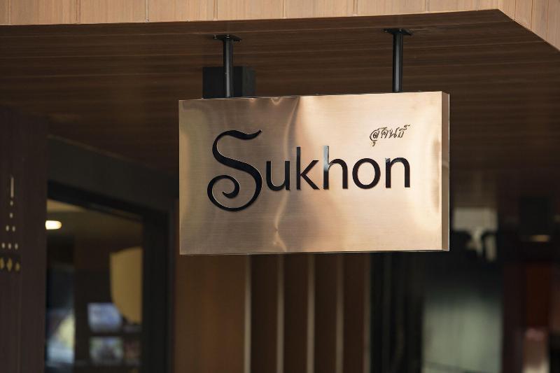 Sukhon Hotel - Genel