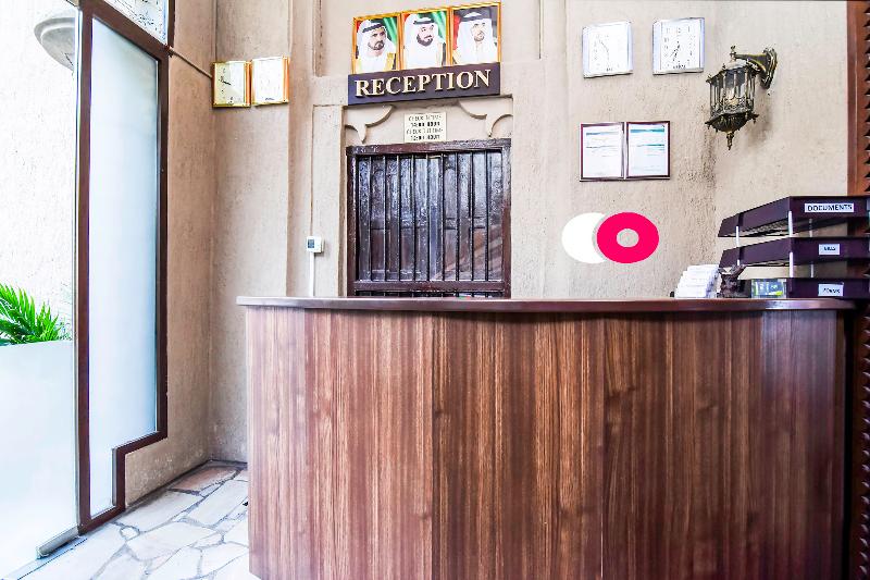 Capital O160 Lumbini Dream Garden Guest House LLC - Lobi