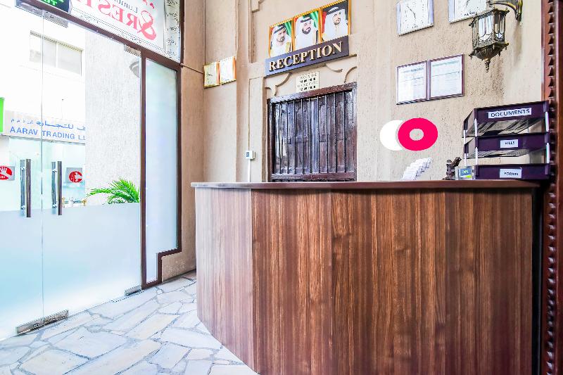 Capital O160 Lumbini Dream Garden Guest House LLC - Lobi