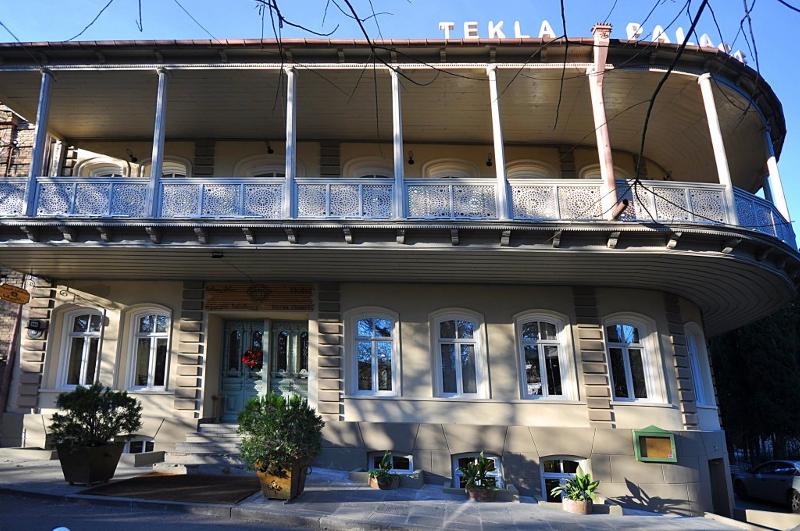 Boutique Hotel Tekla Palace - Genel