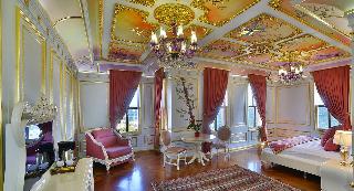 Seven Hills Palace & Spa fotoÄŸrafÄ±