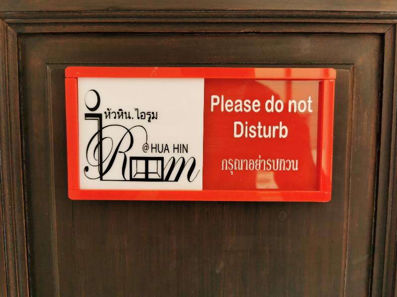 Hua Hin Irooms - Genel