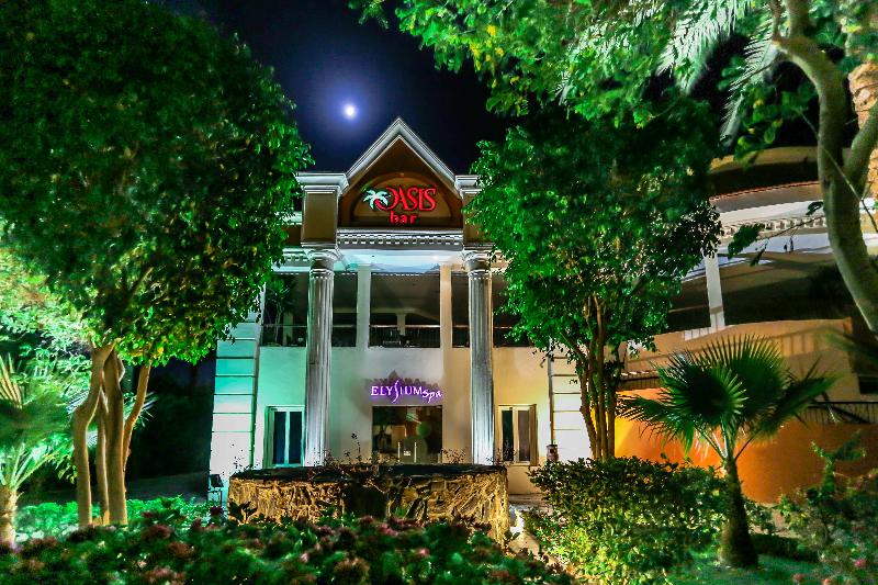 Sultan Gardens Resort - Bar