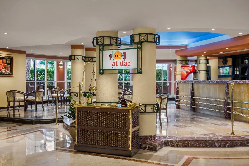 Sultan Gardens Resort - Bar