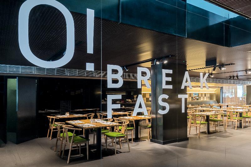 Occidental Diagonal 414 - Restoran