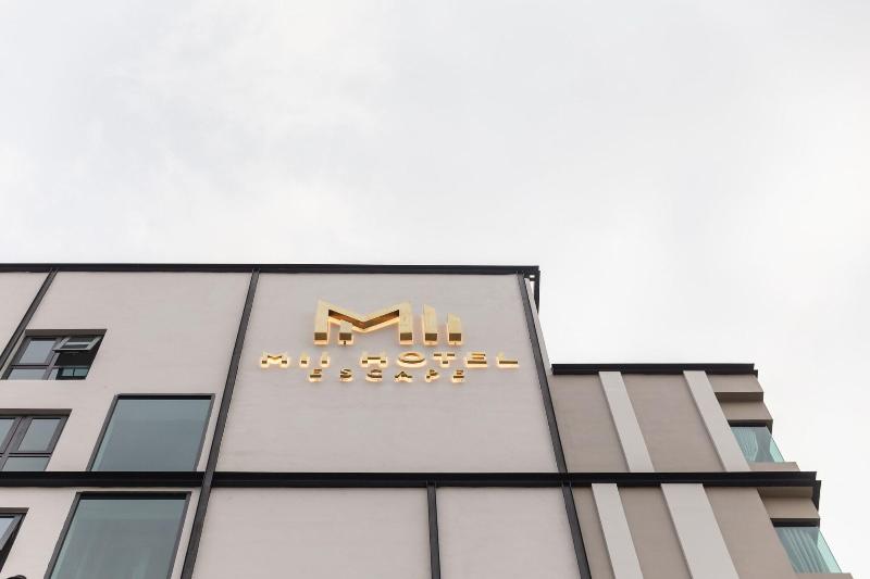 Mii Hotel - Genel