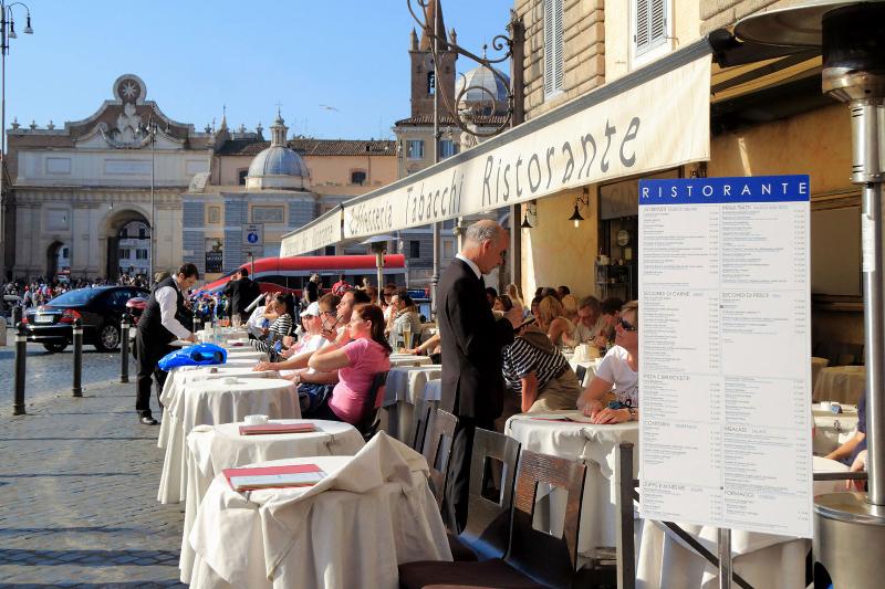 Piazzetta Margutta - Genel
