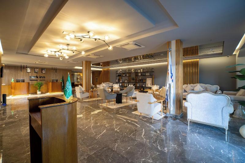 Park Inn by Radisson Najran - Lobi