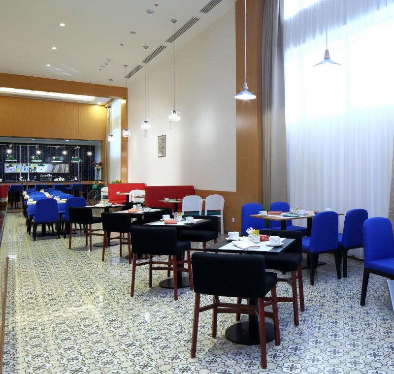 Park Inn by Radisson Najran - Restoran