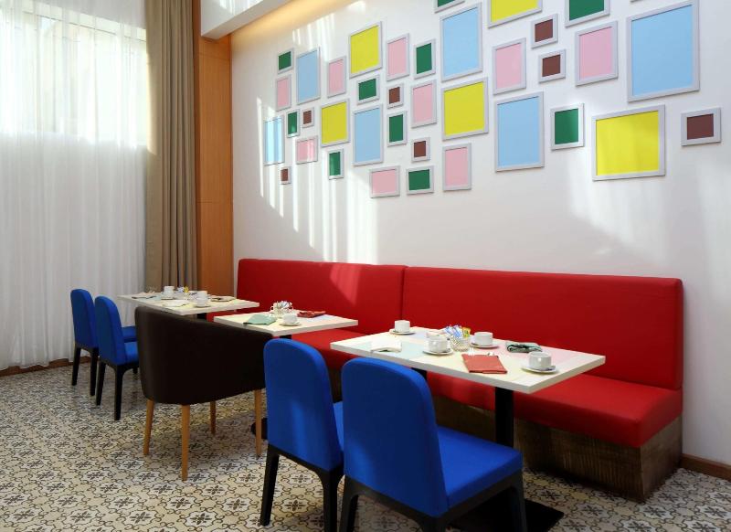 Park Inn by Radisson Najran - Restoran