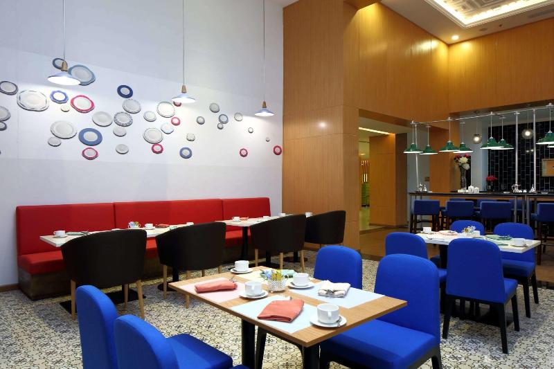 Park Inn by Radisson Najran - Restoran