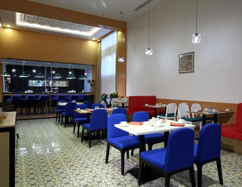 Park Inn by Radisson Najran - Restoran