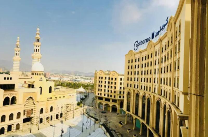 Copthorne Al Naseem - Genel