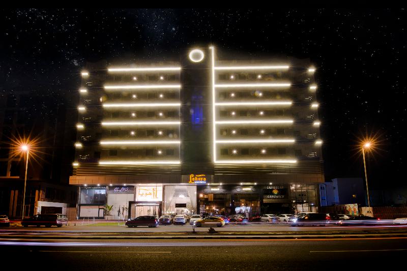 Lahoya Hotel Suites - Genel