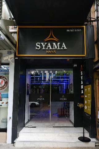 Syama Nana fotoÄŸrafÄ±